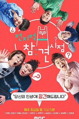 潍坊网站优化台电话地址