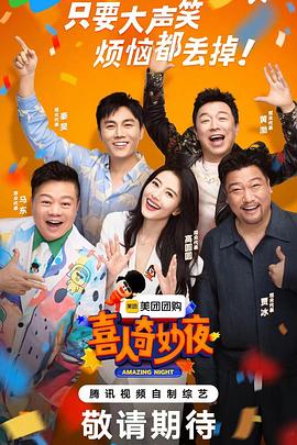 电影站如何优化网站