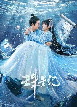 株洲域名和网站优化